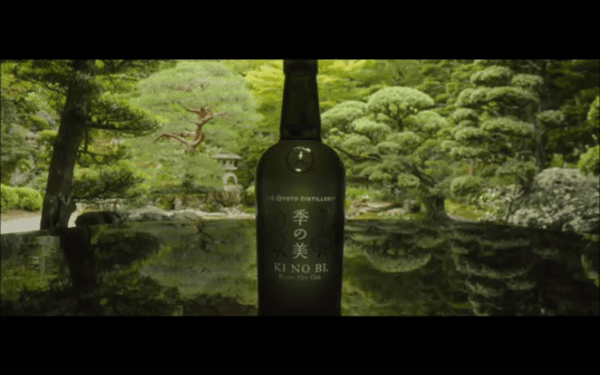 季の美